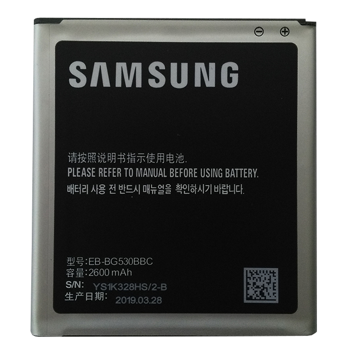 باتری موبایل  مدل EB-BG530BBC ظرفیت 2600 میلی آمپر ساعت مناسب برای گوشی موبایل سامسونگ J5 2015 /Grand Prime Plus/J3                     غیر اصل
