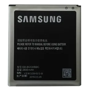 باتری موبایل مدل EB-BG530BBC ظرفیت 2600 میلی آمپر ساعت مناسب برای گوشی موبایل سامسونگ J5 2015 /Grand Prime Plus/J3