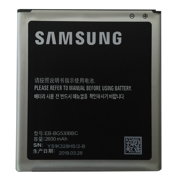 باتری موبایل مدل EB-BG530BBC ظرفیت 2600 میلی آمپر ساعت مناسب برای گوشی موبایل سامسونگ J5 2015 /Grand Prime Plus/J3