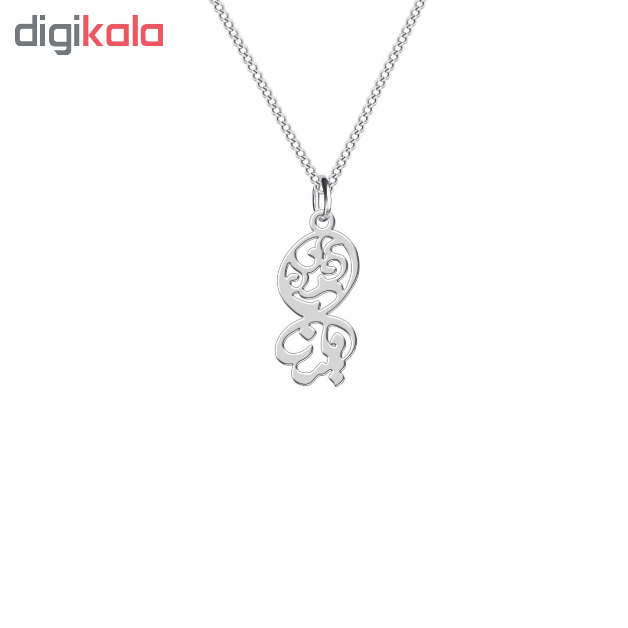 نیم ست نقره زنانه ترمه 1 طرح ملینا کد L541