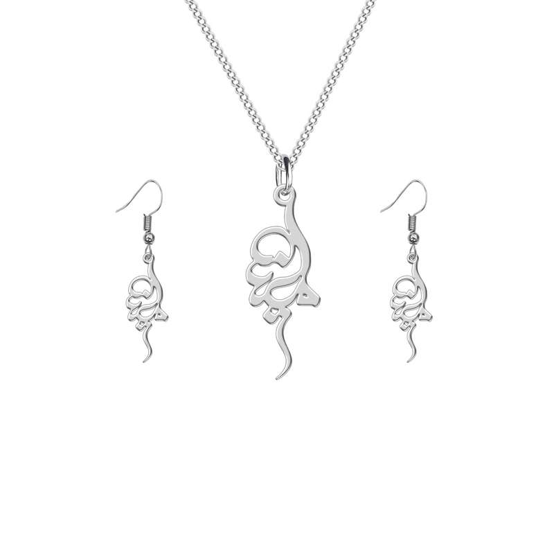 نیم ست نقره ترمه 1 طرح ملینا کد L546