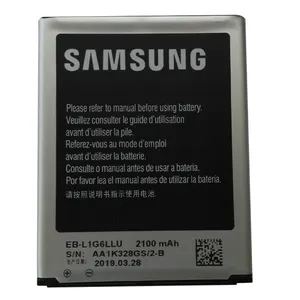 باتری موبایل  مدل EB-L1G6LLU ظرفیت 2100 میلی آمپر ساعت مناسب برای گوشی موبایل سامسونگ galaxy S3