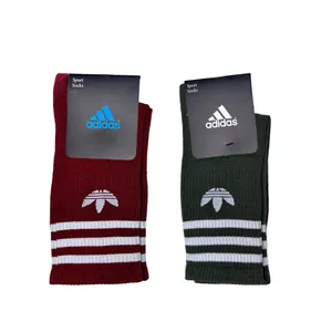 جوراب ورزشی انعطاف پذیر ساق بلند زنانه مدل سه خط کد 39 بسته 2 عددی