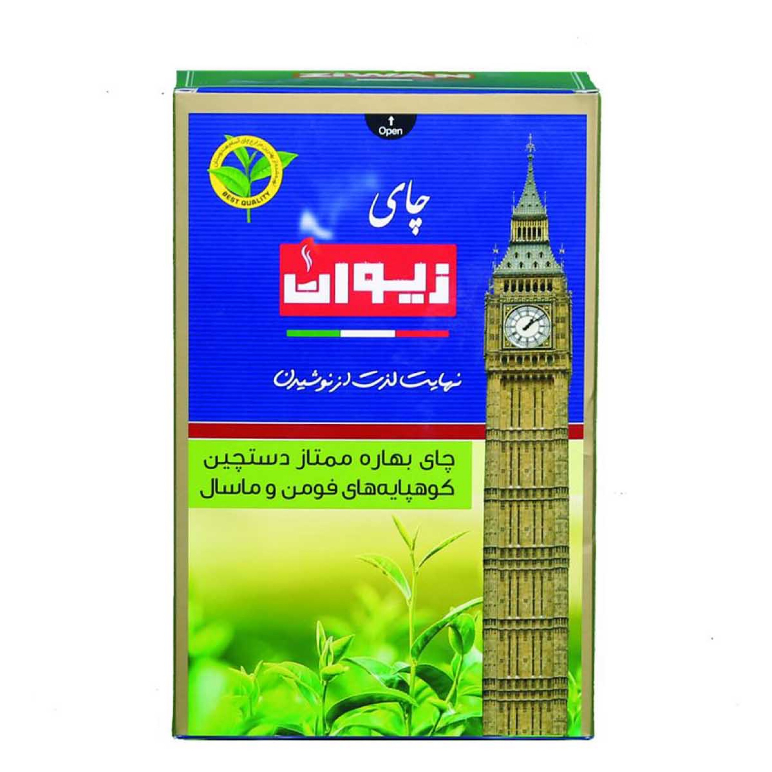 چای ممتاز بهاره زیوان مقدار ٤٥٠ گرم