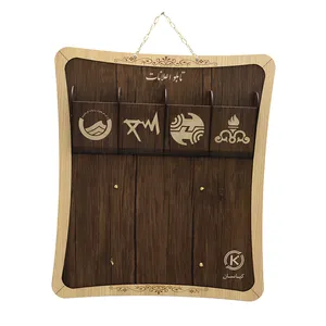 تابلو اعلانات کیا سان کد08