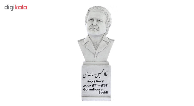 تندیس یادمان طرح غلامحسین ساعدی کد S297