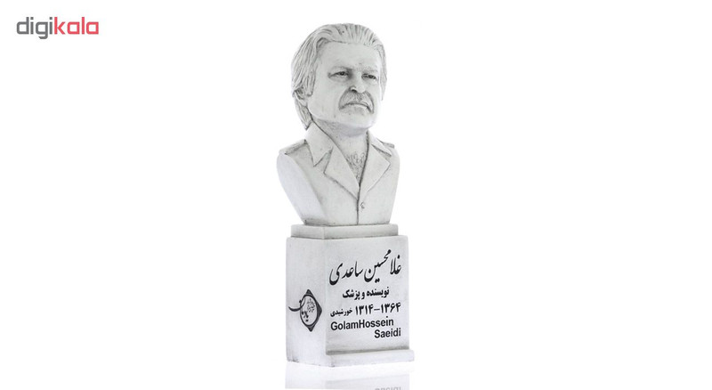 تندیس یادمان طرح غلامحسین ساعدی کد S297