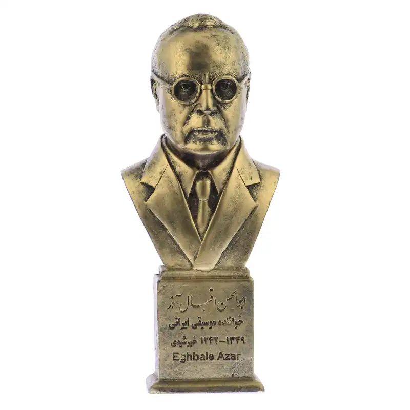 تندیس یادمان طرح ابوالحسن اقبال آذر کد S301-1