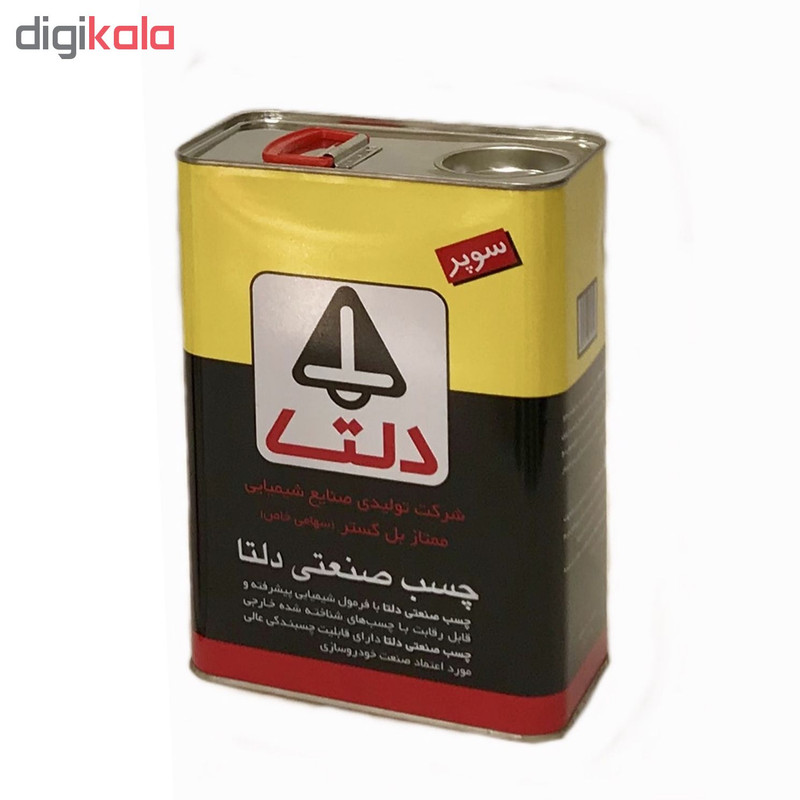 چسب صنعتی دلتا کد 04 حجم 2800 میلی لیتر چسب صنعتی دلتا کد 04 حجم 2800 میلی لیتر