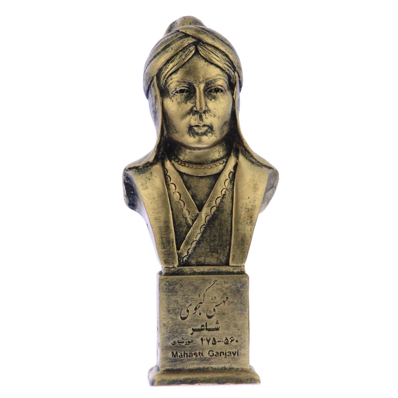 تندیس یادمان طرح مهستی گنجوی کد S309-1