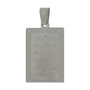 آویز گردنبند نقره زنانه اکنو مدل OK4087