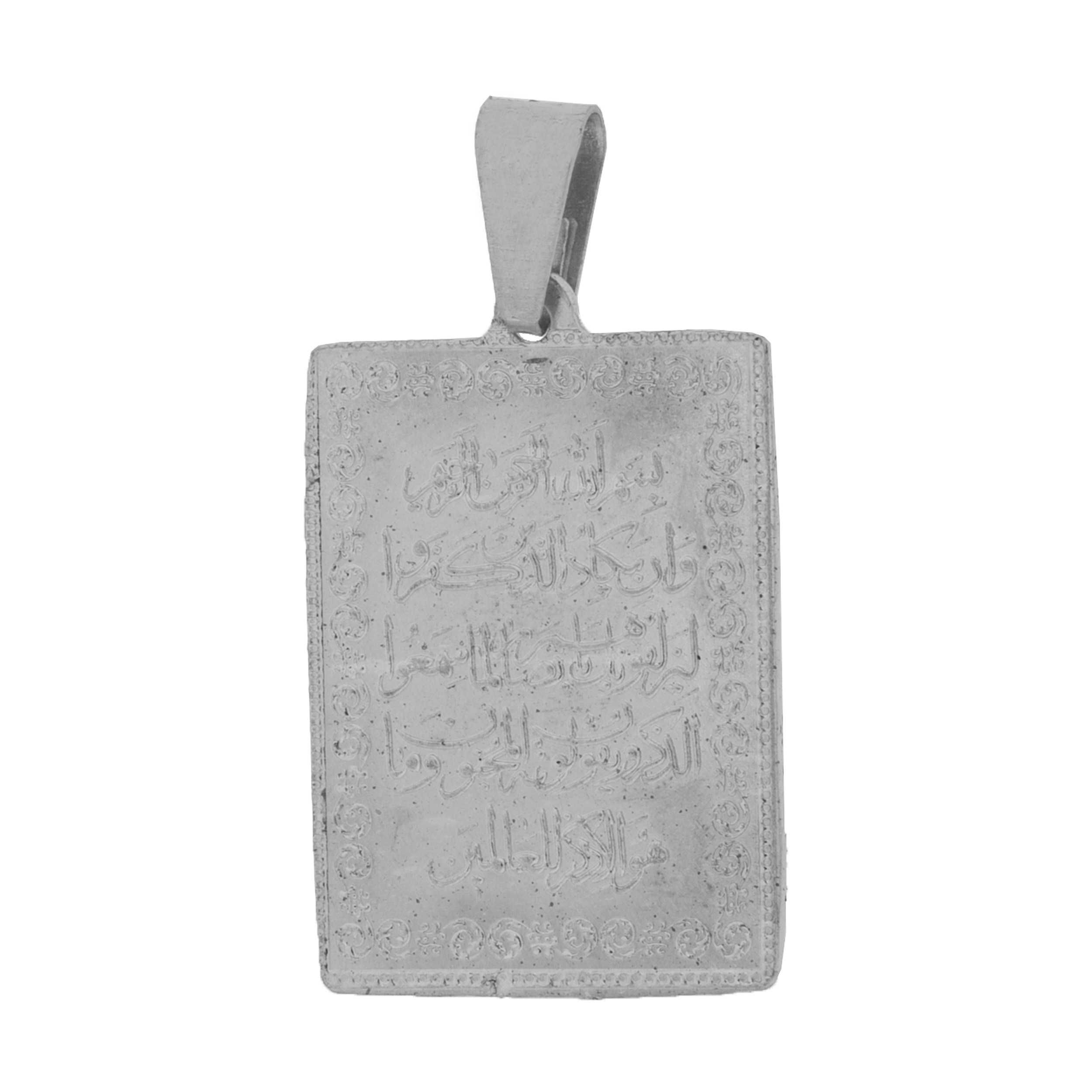 آویز گردنبند نقره زنانه اکنو مدل OK4088