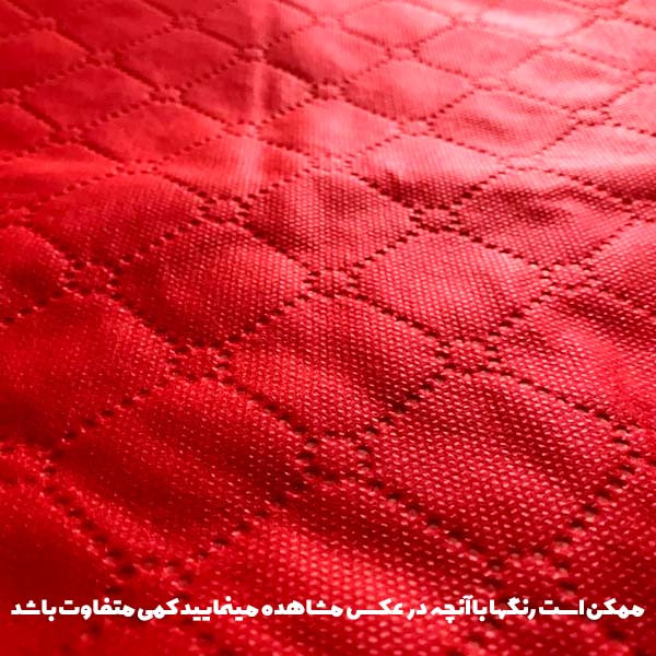 ساک لباس کلاسیک مدل S.2