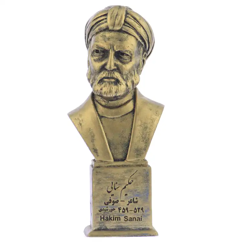 تندیس یادمان طرح حکیم سنایی کد S312-1
