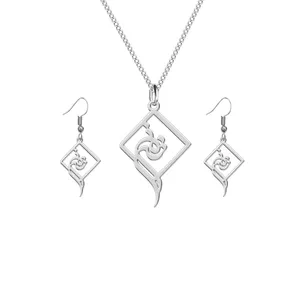 نیم ست نقره ترمه 1 طرح ترنم کد L556