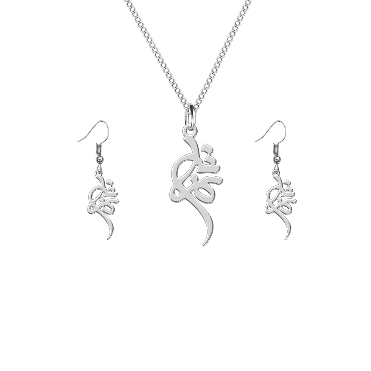 نیم ست نقره ترمه 1 طرح ترنم کد L557