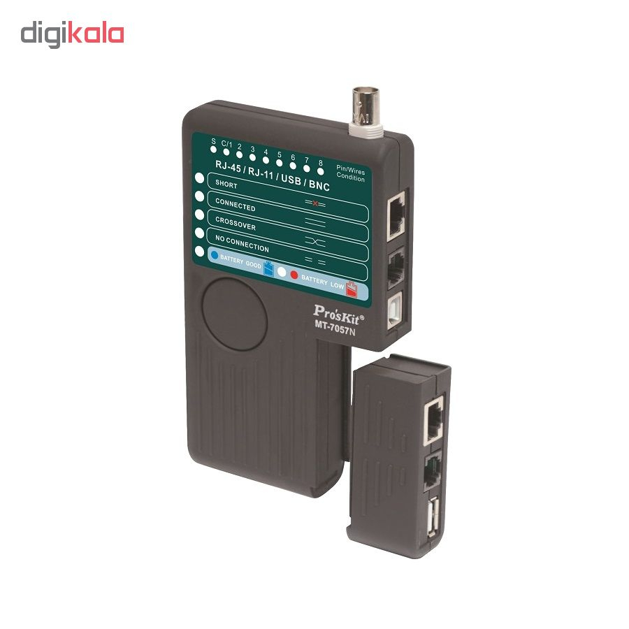 تستر کابل شبکه پروسکیت مدل MT-7057N