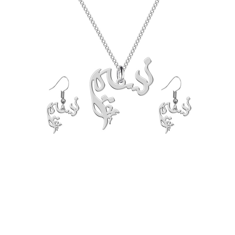 نیم ست نقره ترمه 1 طرح نسیم کد L569