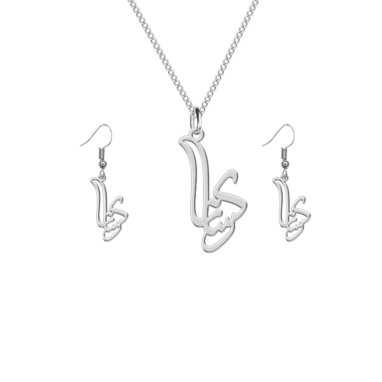 نیم ست نقره ترمه 1 طرح رکسانا کد L577