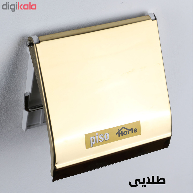 جای دستمال پیسو مدل سانا