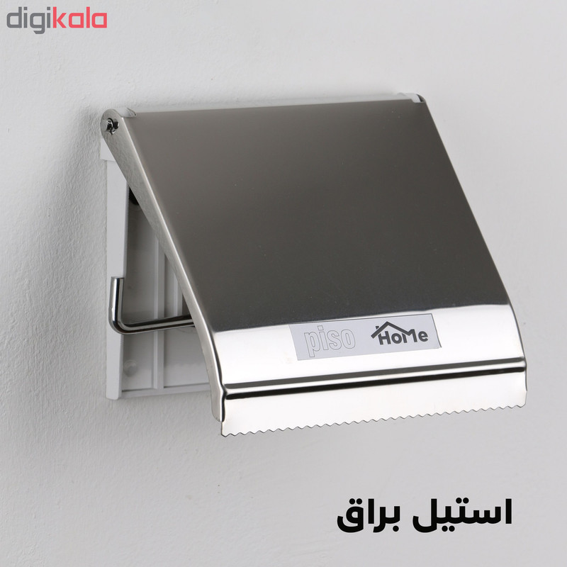 جای دستمال پیسو مدل سانا