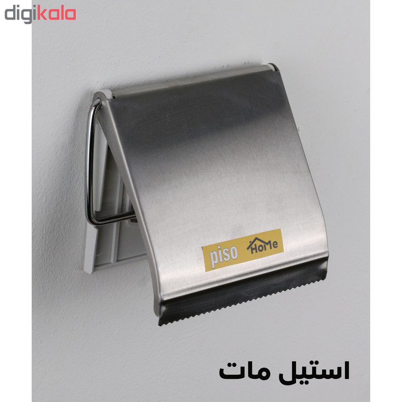 جای دستمال پیسو مدل سانا