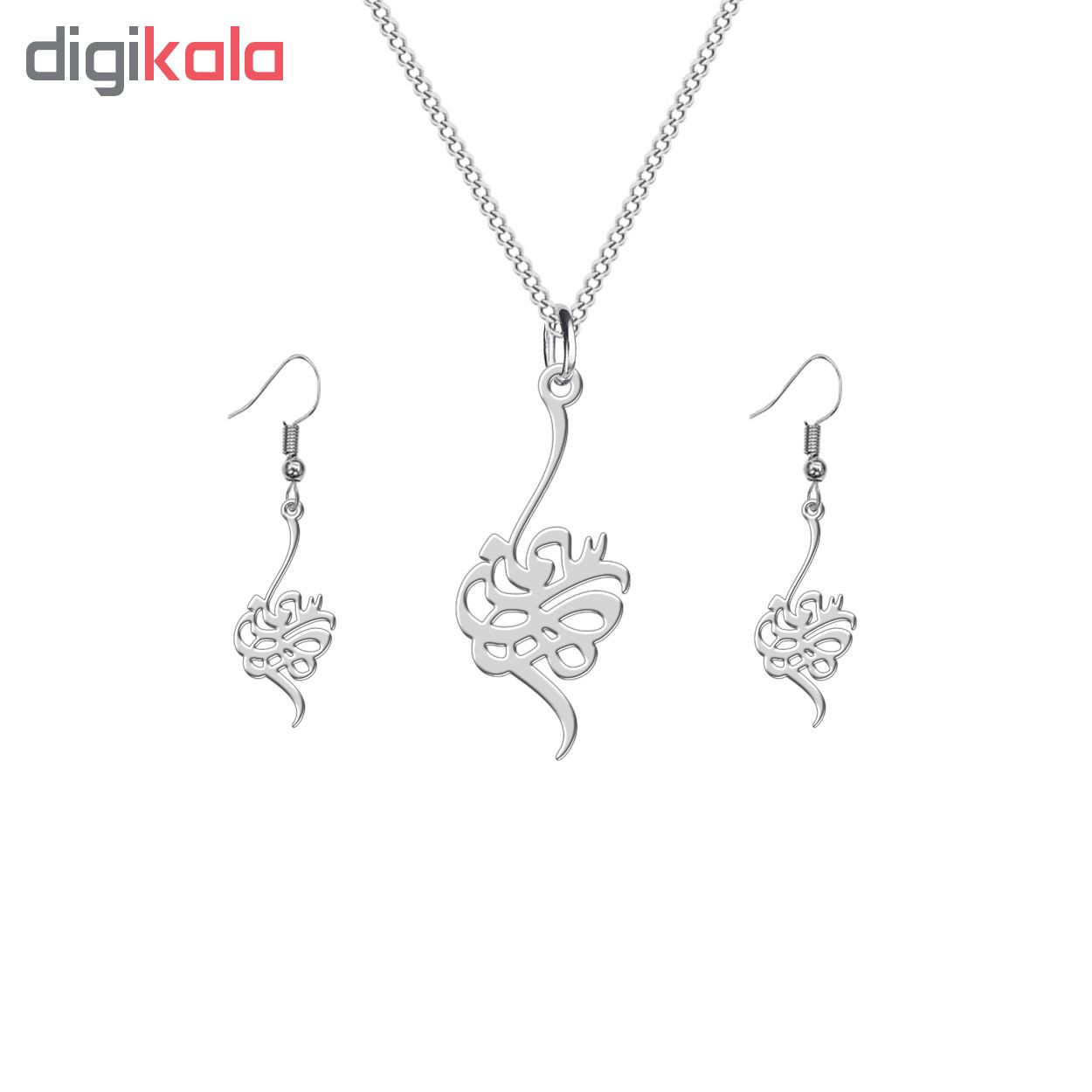 نیم ست نقره زنانه ترمه1 طرح سمانه کد L581