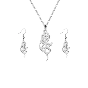 نیم ست نقره ترمه 1 طرح سمانه کد L586