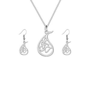   نیم ست نقره ترمه 1 طرح زهره کد L590
