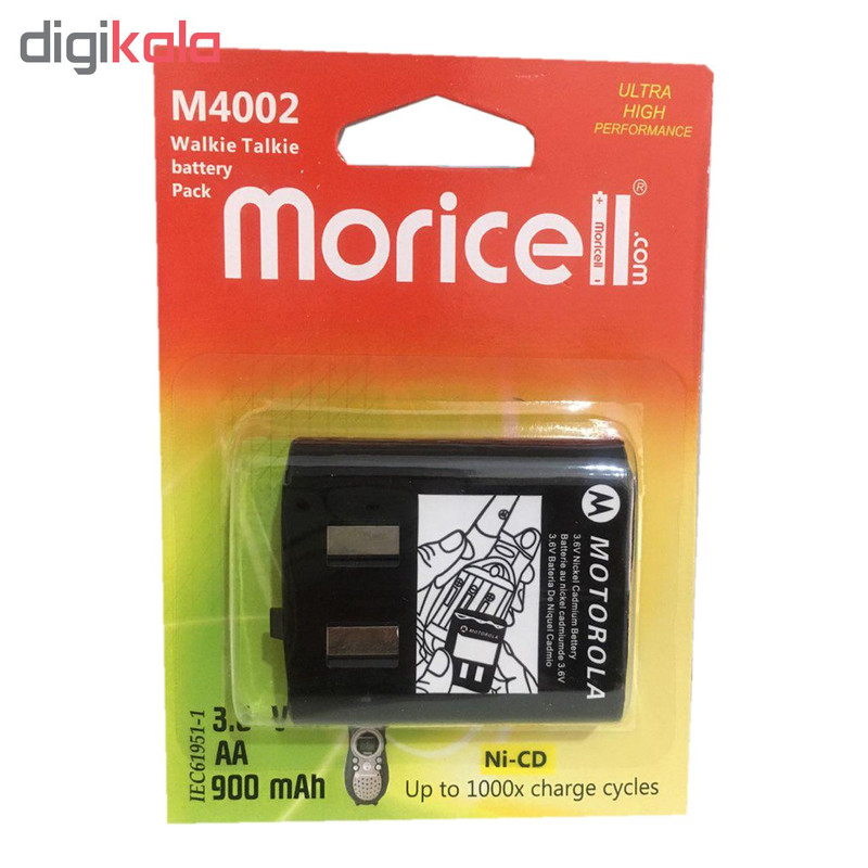 باتری تلفن بی سیم موری سل مدل m4002