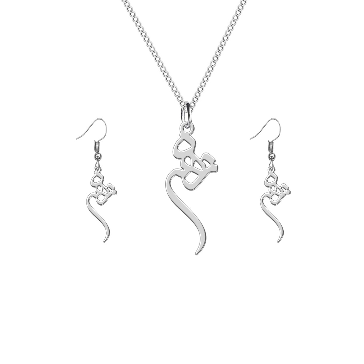 نیم ست نقره ترمه 1 طرح زهره کد L596