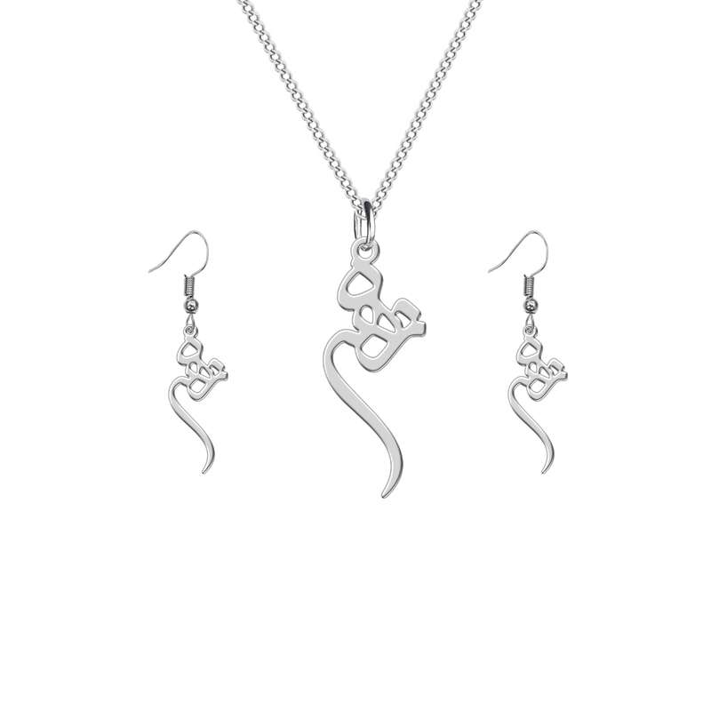 نیم ست نقره ترمه 1 طرح زهره کد L596