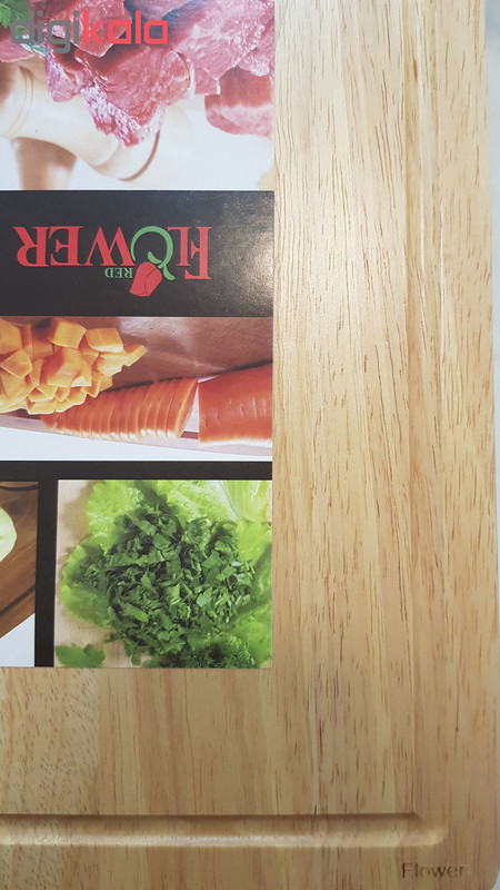 تخته گوشت ردفلاور مدل A288