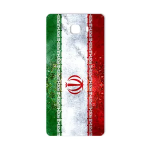 MAHOOT IRAN-Flag Cover Sticker for Samsung Galaxy C9 Pro