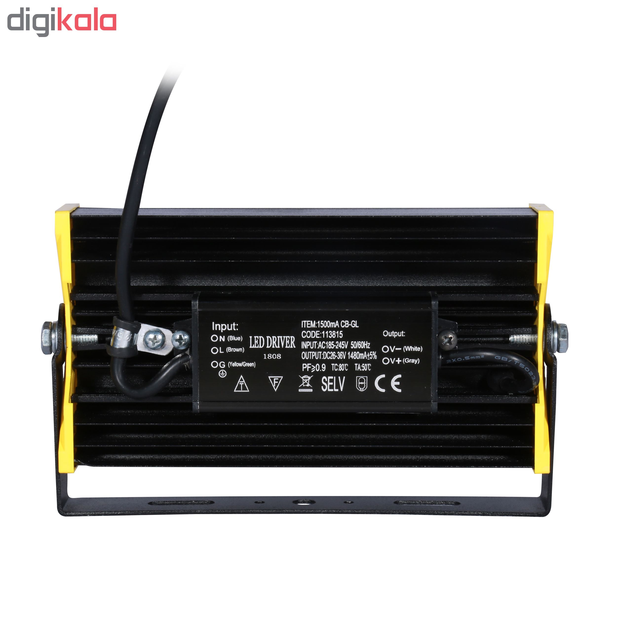 پروژکتور 50 وات پارس شعاع توس مدل ATRIA SMD پروژکتور 50 وات پارس شعاع توس مدل ATRIA SMD