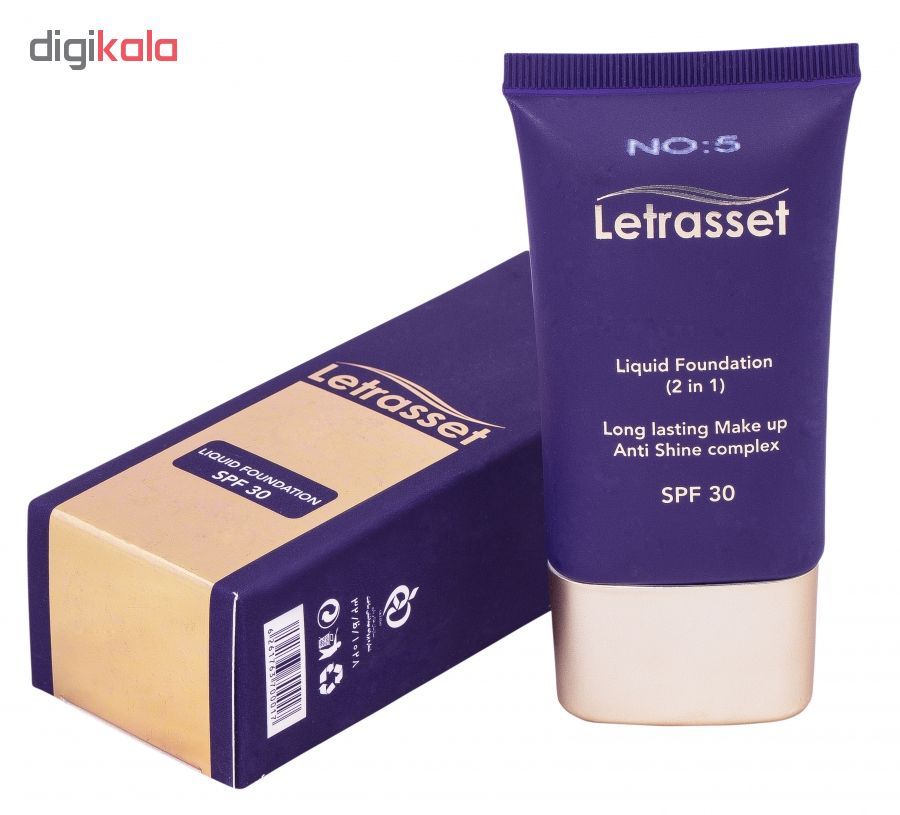کرم پودر لتراست مدل Pro شماره 1 حجم 35 میلی لیتر -  - 2