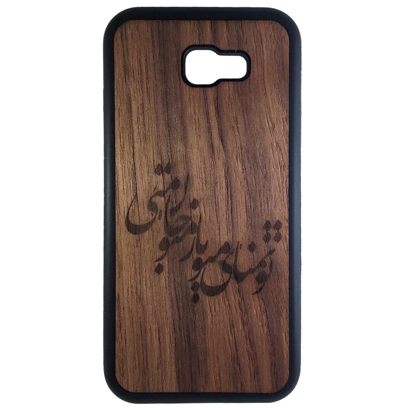 کاور کد 109959 مناسب برای گوشی موبایل سامسونگ galaxy a3 2017