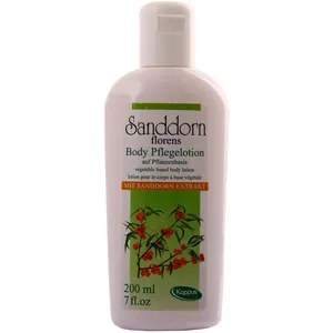لوسیون بدن کاپوس مدل Sanddorn Florens حجم 200 میلی لیتر