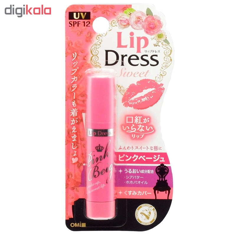 بالم لب امی مدل Lip Dress کد 102 رنگ صورتی بژ بالم لب امی مدل Lip Dress کد 102 رنگ صورتی بژ
