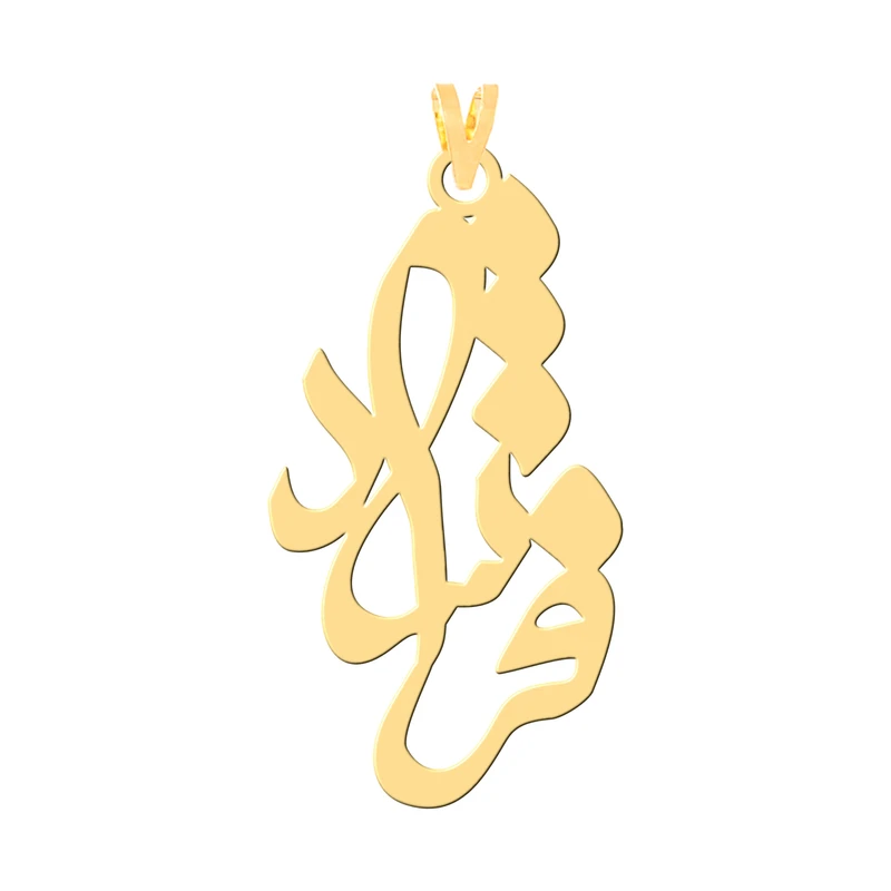 آویز گردنبند طلا 18 عیار زنانه کرابو طرح فرشاد مدل Kr30275