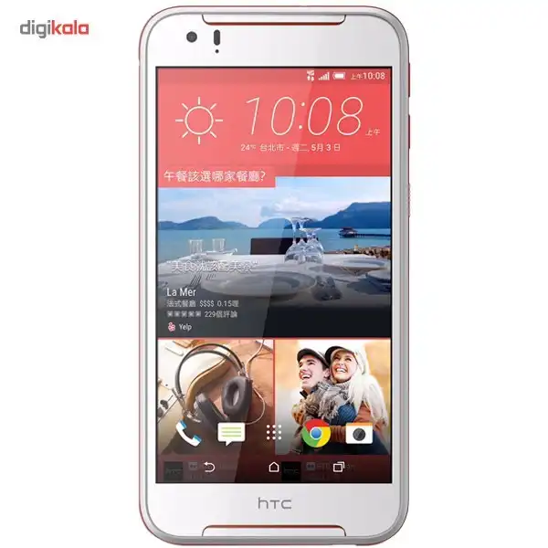 گوشی موبایل اچ تی سی مدل Desire 830 دو سیم‌ کارت