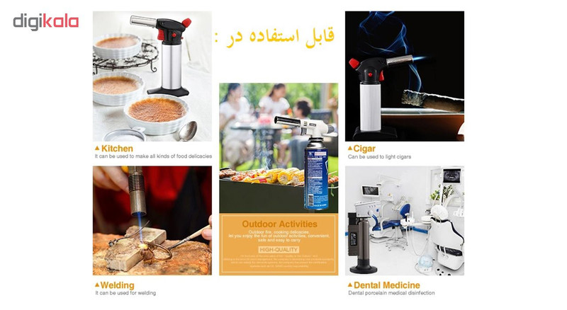 شعله افکن آنست مدل جت 501