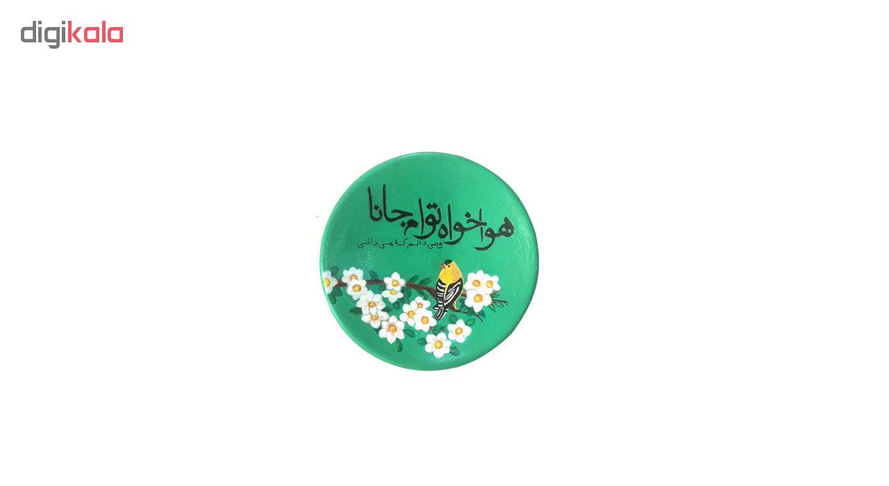 بشقاب سفالی لوح هنر طرح نقاشی و شعر کد 13388