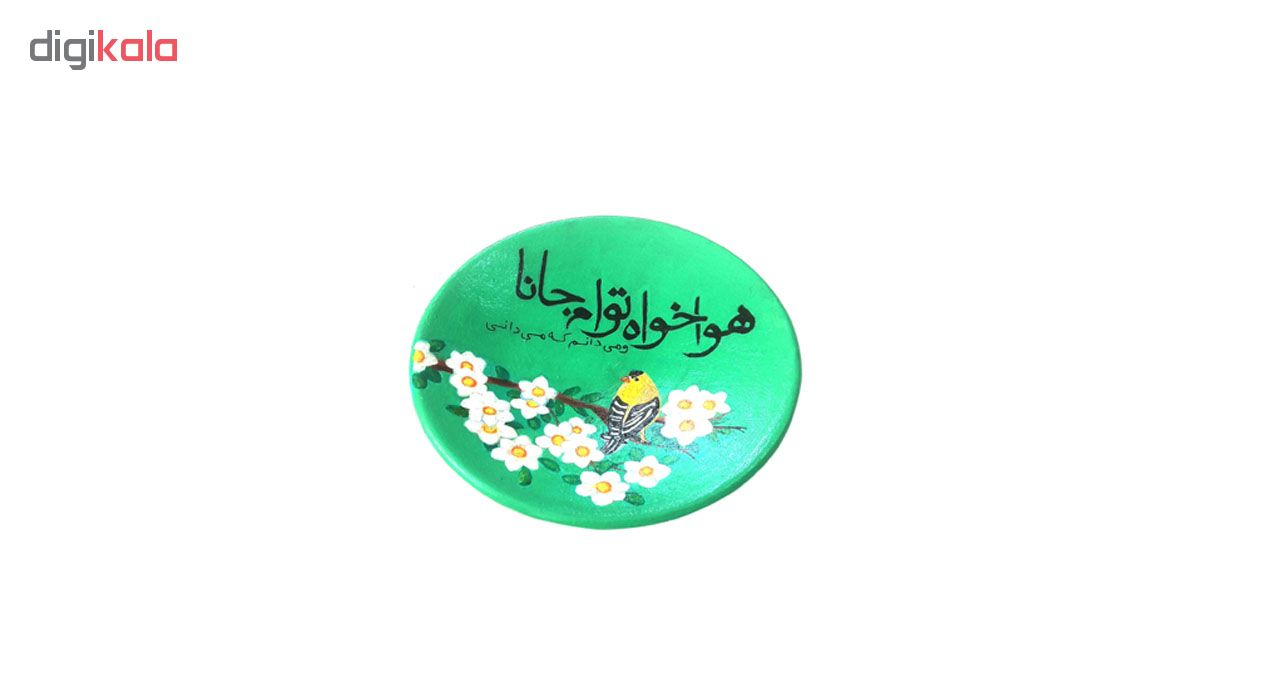 بشقاب سفالی لوح هنر طرح نقاشی و شعر کد 13388