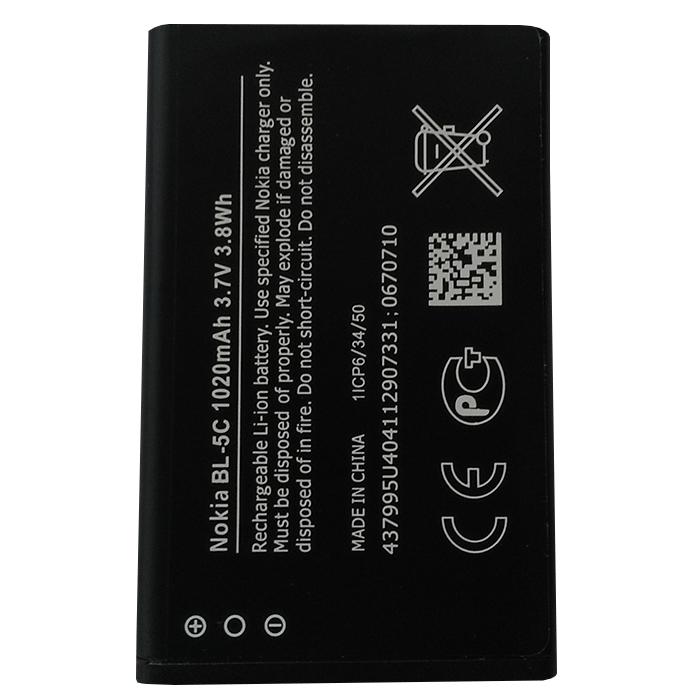 باتری موبایل مدل BL-5C ظرفیت 1020 میلی آمپر ساعت مناسب برای گوشی موبایل نوکیا