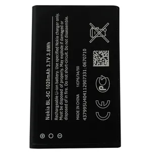 باتری موبایل مدل BL-5C ظرفیت 1020 میلی آمپر ساعت مناسب برای گوشی موبایل نوکیا 