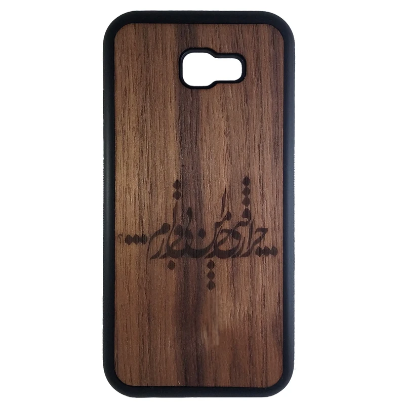 کاور کد 110004 مناسب برای گوشی موبایل سامسونگ galaxy j7 prime