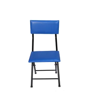 صندلی مدل atlass