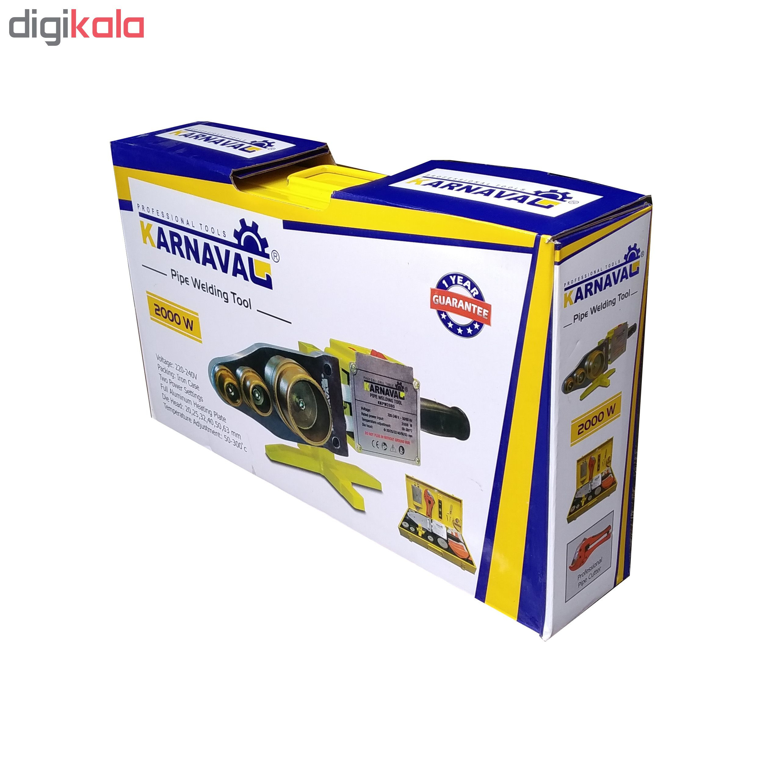 دستگاه جوش کارناوال مدل H101 دستگاه جوش کارناوال مدل H101