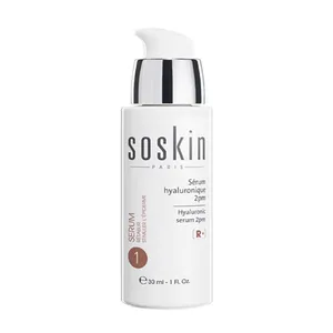 سرم پوست ساسکین مدل Hyaluronic serum 2pm حجم ۳۰ میلی لیتر
